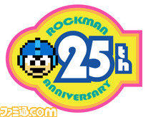 ROCKMAN25th rogo color.jpg