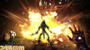 Screenshot/FableTheJourney_Jul12_2.jpg