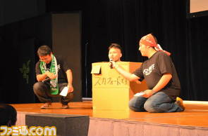 FEZ/DSC_0085.JPG