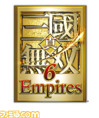 真・三國無双６ Empires_logo_R.jpg