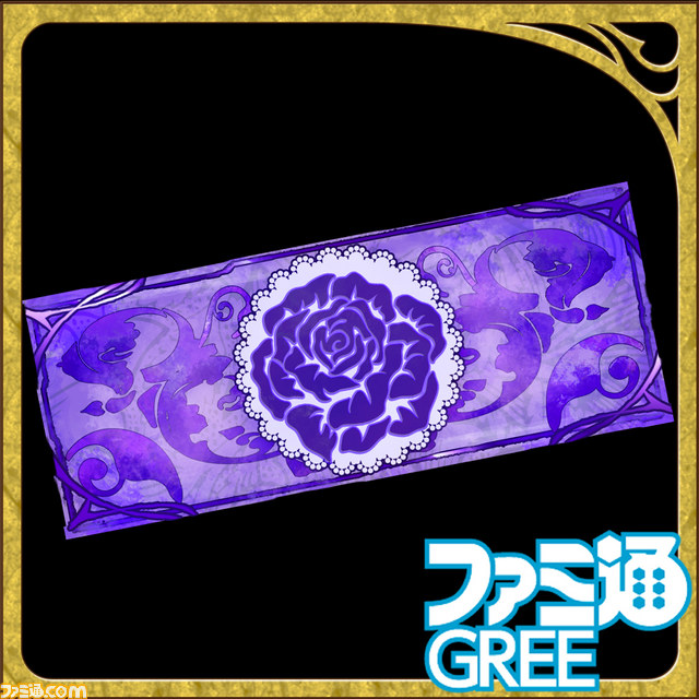 『幻獣姫』のスライム系女子は、売却&合成でイイコトずくめ!【ファミ通GREE Vol.5】_01