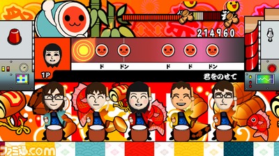 taiko/差し替えD.bmp