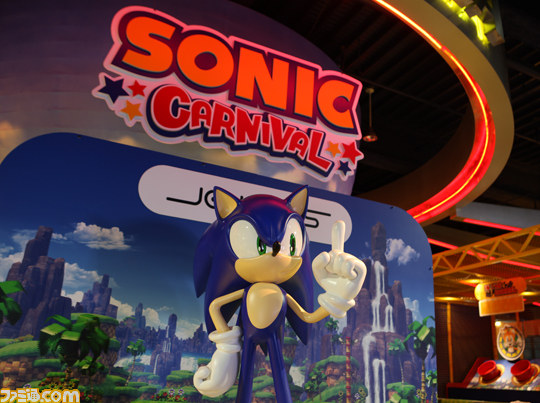 モバイルサイト“セガにゅ~NaVi”にて『ソニック』のサントラCD発売記念キャンペーンがスタート_03