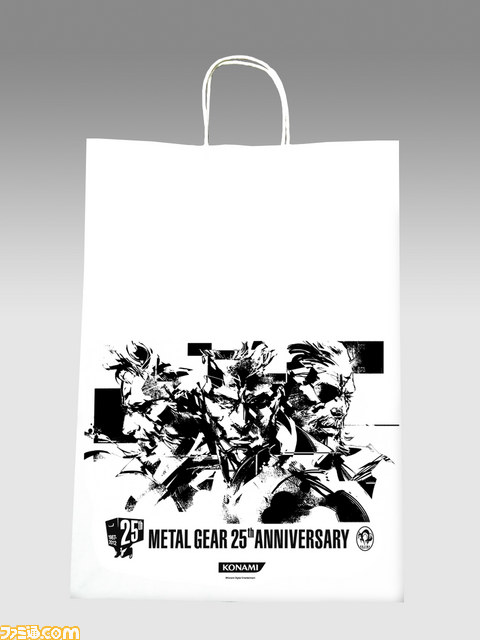 本日8月29日よりKONAMIゲームソフトTOPページを『メタルギア』がジャック!_02