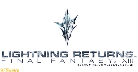 LR_logo_fix_white_RGB.jpg