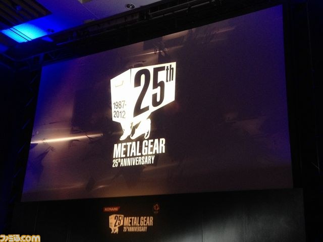Filme de Metal Gear é Anunciado. L_503ef19a93720