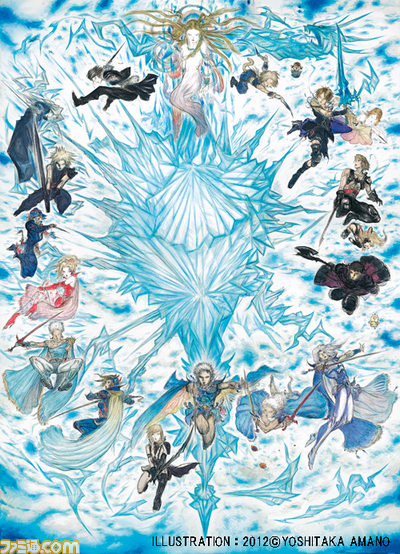 メインビジュアル.jpg
