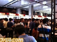 mhf2012-2.JPG