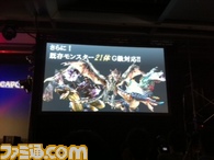 mhf2012-3.JPG