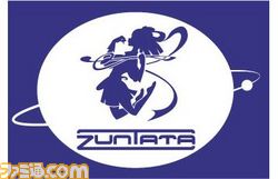 サウンドチーム“ZUNTATA”25周年記念Ustream番組『ZUNTATA NIGHT』が、9月8日放送決定!_01