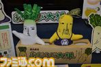 第29回プライズフェアをリポート アニメやゲーム、人気キャラクターの最新プライズが続々登場!_38