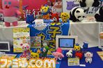 第29回プライズフェアをリポート アニメやゲーム、人気キャラクターの最新プライズが続々登場!_92