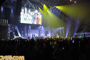 幕張に「愛してるZ!!!!!!」が響き渡った“VitaminZ 百花繚乱 幕張・炎夏の陣 愛してるZ!!!!!!”昼・夜公演をリポート _10