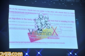 “Xジャンプ”でキャスト陣とファンの心がひとつになった“VitaminX いくぜっ!キラメキ★フルバースト 俺たちENDLESSX!!”_01