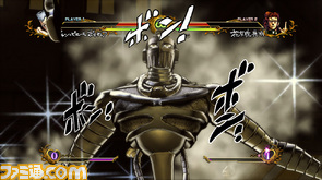 jojo/504fe89e99aca.jpg