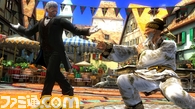 Screenshot/seb_03.JPG