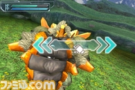 henkan/pso2_Android_005.jpg