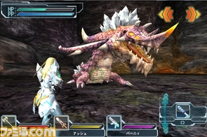 henkan/pso2_Android_006.jpg