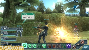 henkan/pso2_Vita_002.jpg