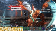 henkan/pso2_Vita_006.jpg