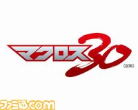新しいフォルダー/logo.jpg