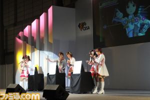 プロデューサーさん! TGS 2012ですよ、TGS 2012! “THE IDOLM@STER SHINY FESTA”ステージリポート【TGS 2012】_09