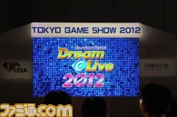 ピュアな紳士の社交場『ドリームクラブ』に新展開! 「ドリームCライブ 2012」イベントリポート【TGS2012】_01