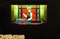 ピュアな紳士の社交場『ドリームクラブ』に新展開! 「ドリームCライブ 2012」イベントリポート【TGS2012】_02