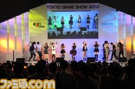 ピュアな紳士の社交場『ドリームクラブ』に新展開! 「ドリームCライブ 2012」イベントリポート【TGS2012】_22