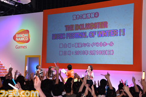 TGSアイドルマスターイベント“生っすか!? サンデー出張版”で『ぷちます!』アニメ化や冬のライブ開催などを発表!【TGS 2012】_28