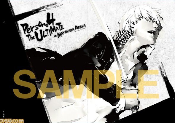 『P4U』未公開設定画を多数掲載した唯一無二の設定資料集が大好評発売中!_07