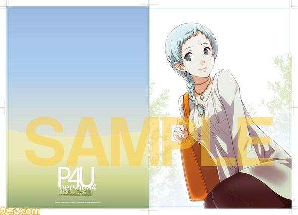 『P4U』未公開設定画を多数掲載した唯一無二の設定資料集が大好評発売中!_08