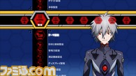 「ヱヴァンゲリヲン新劇場版」コンテンツ配信_リリース素材/カスタムテーマ第2弾/eva_theme_09_scshot.png