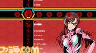 「ヱヴァンゲリヲン新劇場版」コンテンツ配信_リリース素材/カスタムテーマ第2弾/eva_theme_10_scshot.png