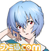 新しいフォルダ (4)/eva_avater_12.jpg