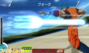 トリコ技.bmp