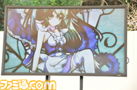 神パラ-マチアソビ/15.jpg