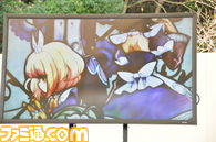 神パラ-マチアソビ/16.jpg