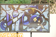 神パラ-マチアソビ/17.jpg
