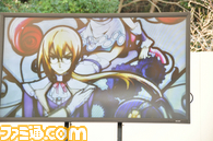 神パラ-マチアソビ/18.jpg