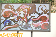神パラ-マチアソビ/19.jpg