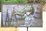 神パラ-マチアソビ/23.jpg