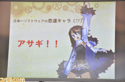 神パラ-マチアソビ/51.jpg