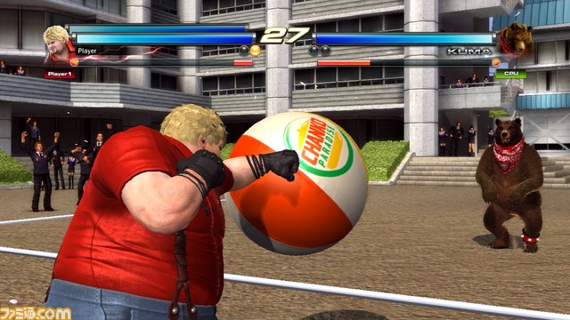El regreso del Tekken Ball a Tekken Tag 2! L_50741004388cb
