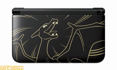 ポケモンセンターオリジナル ニンテンドー3DS LL リザードンエディション.jpg