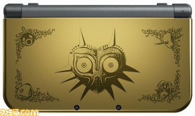 New3DS LL ゼルダの伝説 ムジュラの仮面 3D　パック