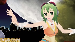 gumi/megu01.jpg