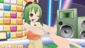 gumi/megu02.jpg