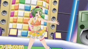 gumi/megu03.jpg