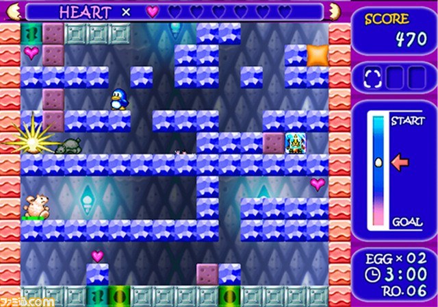 プレイステーション2アーカイブスに『セガメモリアルセレクション』が10月17日より登場、『ヘッドオン』などを収録_12